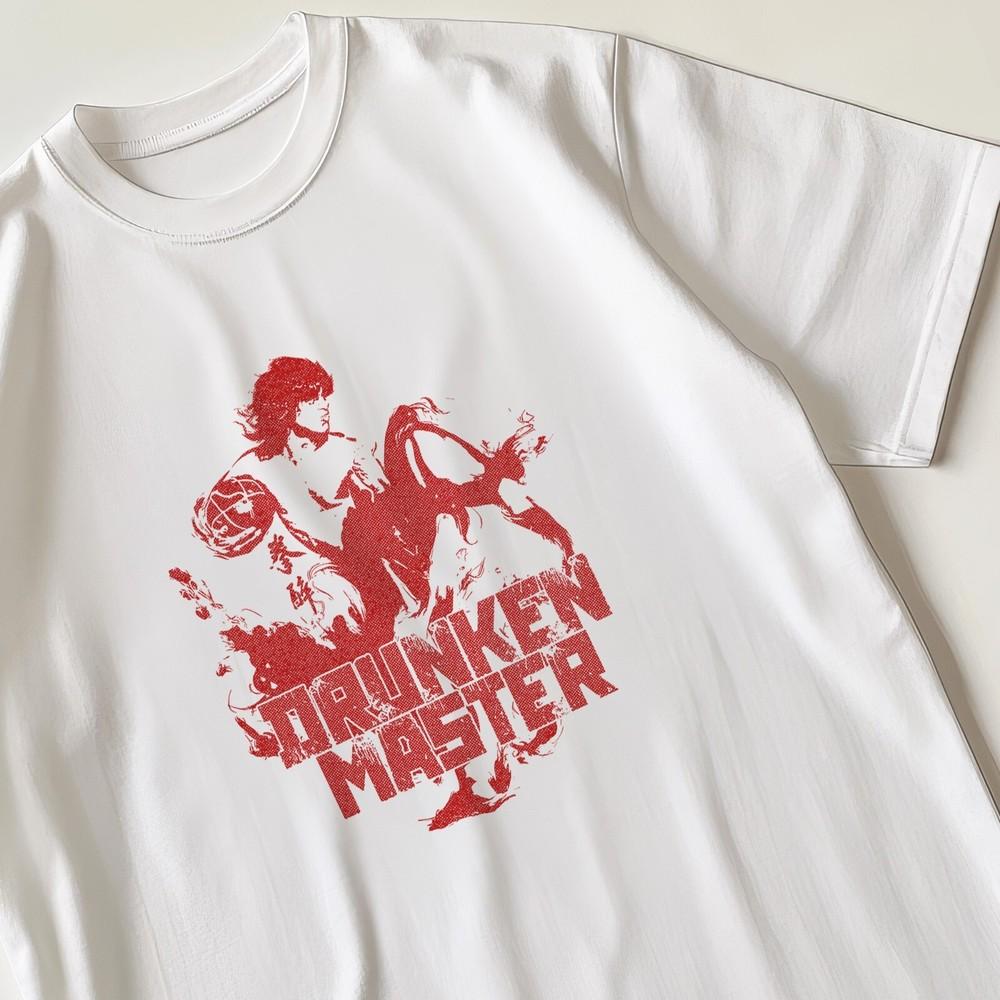 Drunken Master Retro Tshirt Shirt 80s 90s Nostalgic Gift For Him And Her