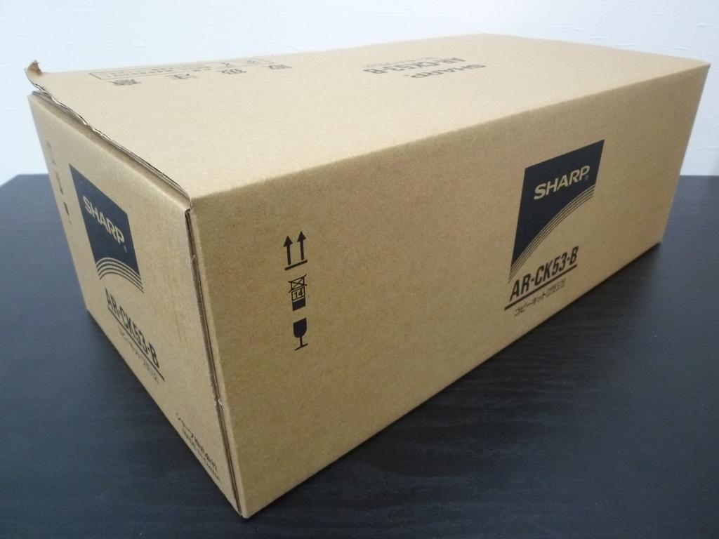 Sharp Genuine Japanese Toner AR-CK53-B AR-N202FP