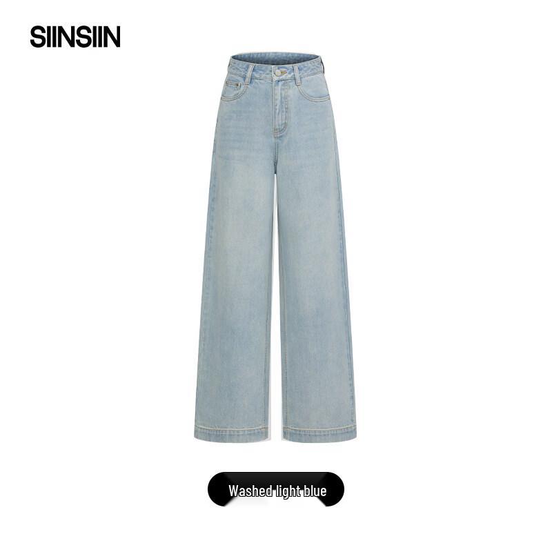 SIINSIIN Wide Leg Denim Casual Pants Pro 66