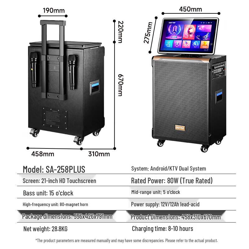 SAST SA-258plus Portable Karaoke Speaker with Display CN Plug (adapter Included)