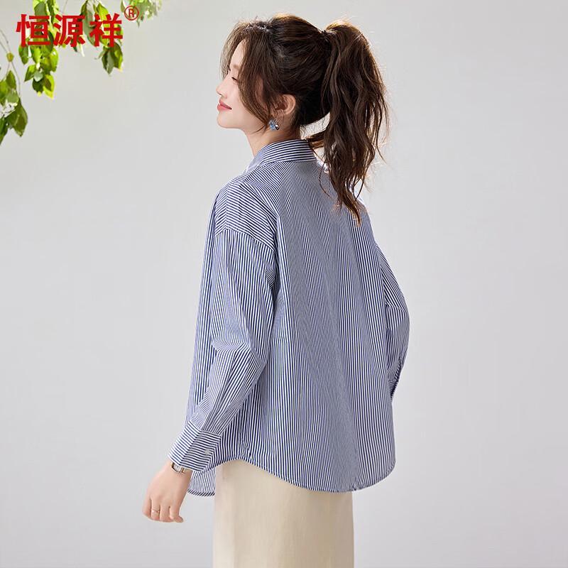 Hengyuanxiang Women's Striped Cotton Long-Sleeve Shirt