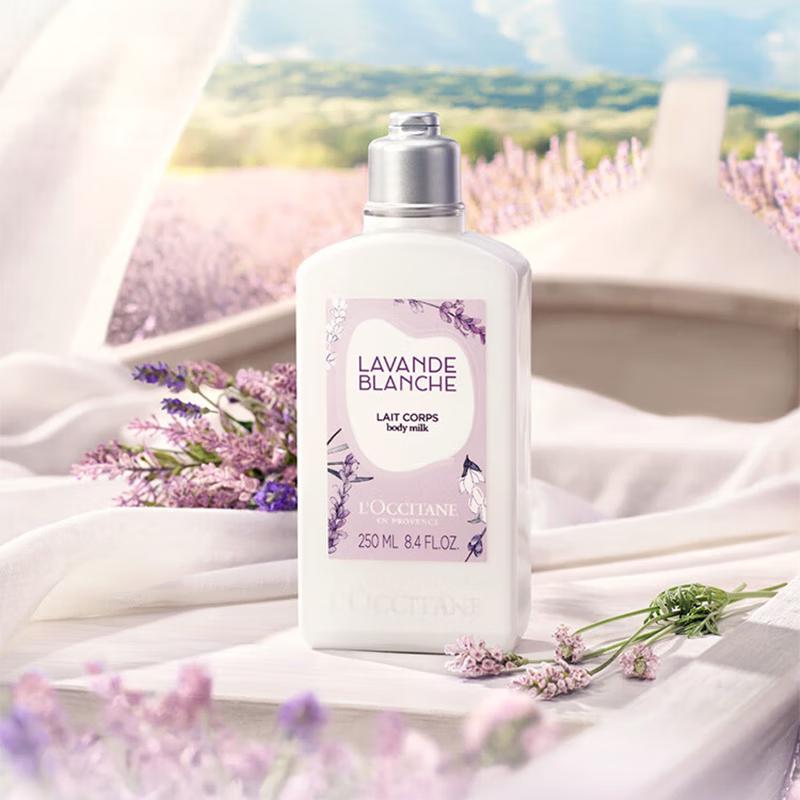 

L Occitane White Lavender Body Lotion Gift Set