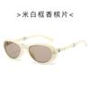 Oval Shaped Shape Foldable Sun Glass for For Men Korean Style Anti-reflective Sun Glasses for Woman Stylish Travelling Female Sunglass
