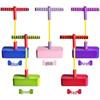 Kids Frog Jump Pogo Stick Balance Trainer