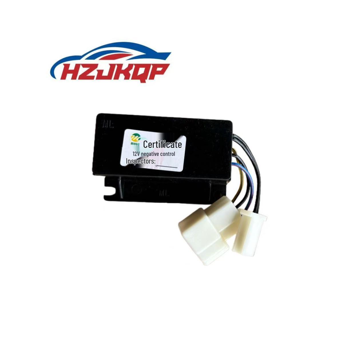 Compatible Wuling Zhi Guang/Rong Guang AC Relay - Dual Wire Sets Set Product