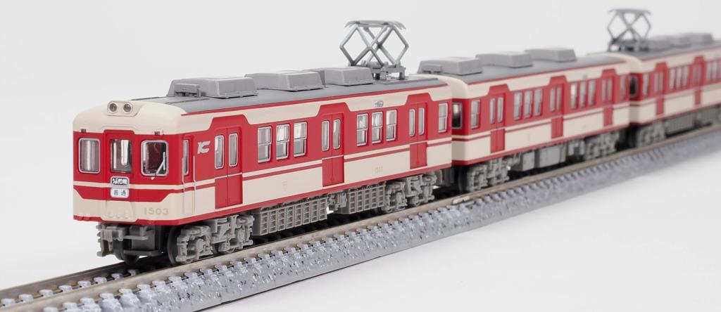 Tomytec Railway Kobe Electric Railway 1000 Series 1503 Train Set Diorama Part Number 336389 Collection (3-Car Set) - Supplies,