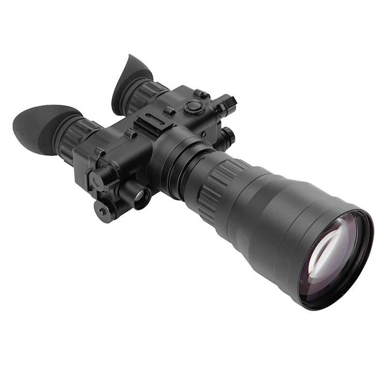 Xing Rong Yao Low Light Night Vision Binoculars & Monoculars