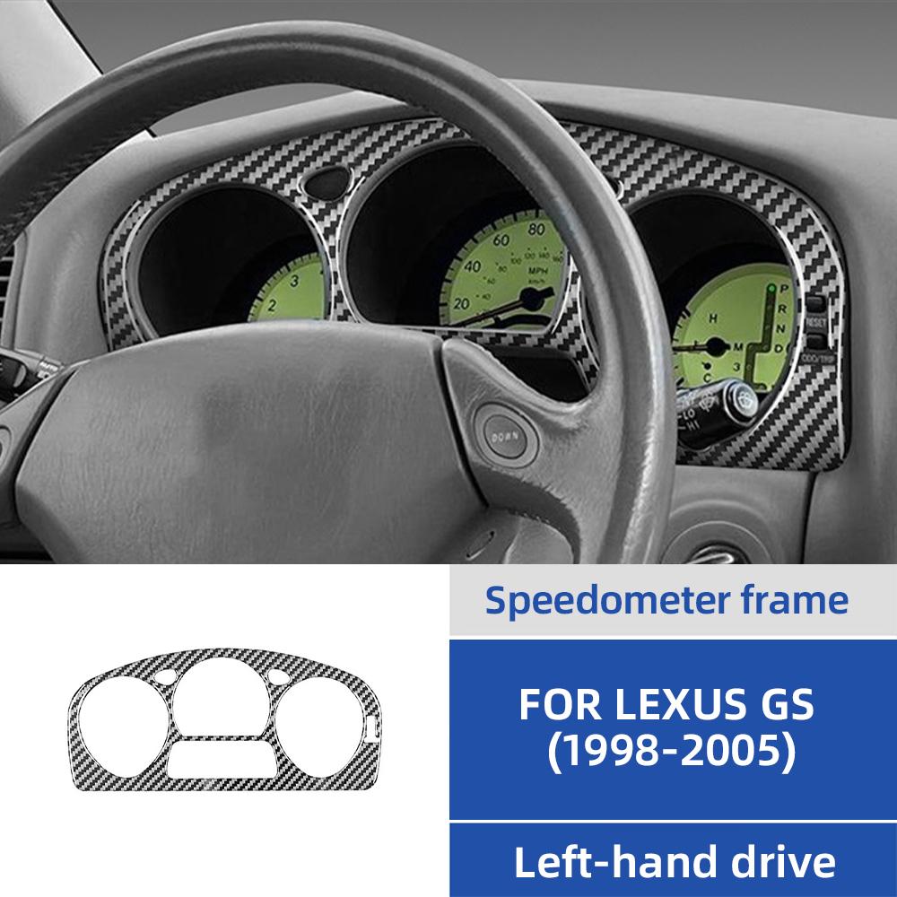 Carbon Fiber Speedometer Frame for Lexus GS 1998-2005 Interior Moulding One Size