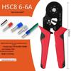 Hexagonal Mini Ratchet Crimping Pliers Set HSC8 6-6 for European Terminals