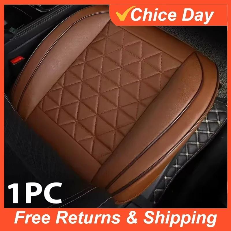 Soft For Cars For Seat Cushion Front For Seat Cover Universal Auto Car Chair Pad Mat Protector For Vehicles And SUVs Amagi
