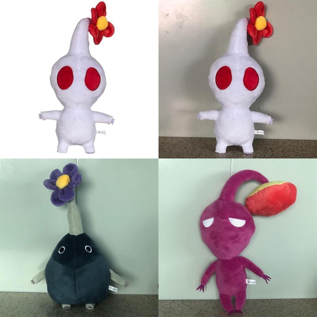 Cute Ice Pikmin All Star 4 Plush Toy Cartoon Design Pp Cotton Filling Suitable For Ages 7-14