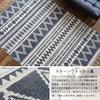 sayang sayan Native Pattern Geometric Foldable Rug 140x200 Cm Tatami Navy Handwoven 1.5