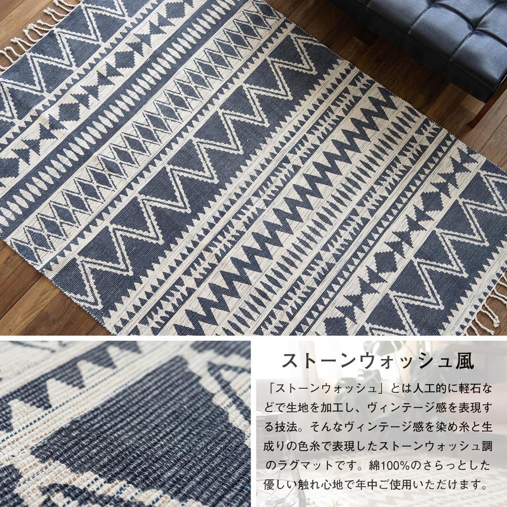sayang sayan Native Pattern Geometric Foldable Rug 140x200 Cm Tatami Navy Handwoven 1.5