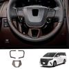 A87Q-Car Wood Grain Steering Wheel Trim Frame Cover Sticker Car Inner Accessories for Toyota Alphard 40 Series + LHD