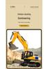 New Remote Control Alloy Excavator Toy for Kids Ages 3-8 - Engineering Vehicle Simulation