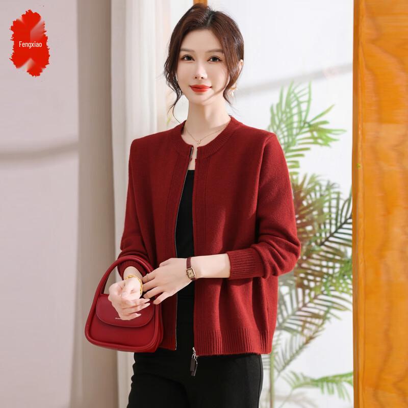 Women s 2026 Spring Double Zipper Knit Cardigan L