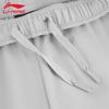 Li-Ning Women's 2026 Casual Knit Sports Pants AKYW200