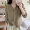 Autumn and winter new textured simple knitted cardigan women's solid color versatile loose lazy sweater jacket