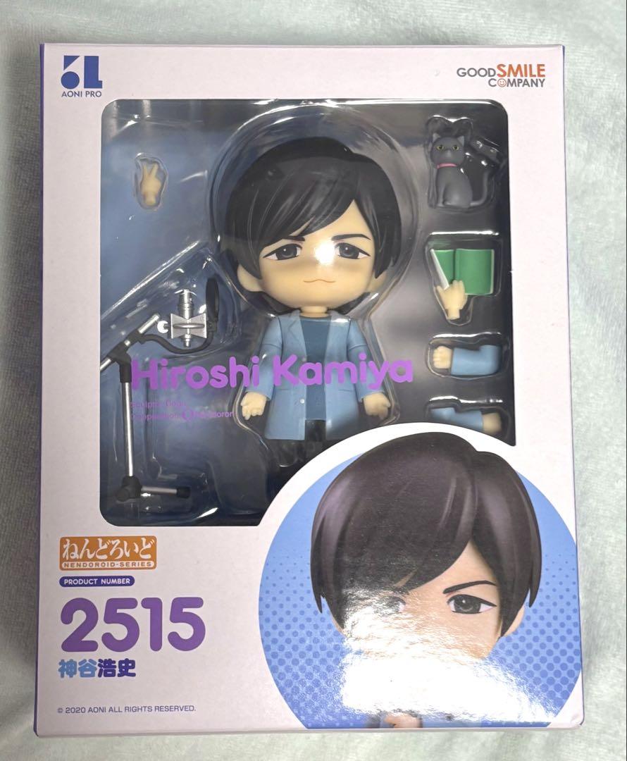

[USED] Hiroshi Kamiya Nendoroid with bonus acrylic stand