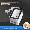 Scanner Bluetooth pentru Case de Marcat cu Scanare Cod QR