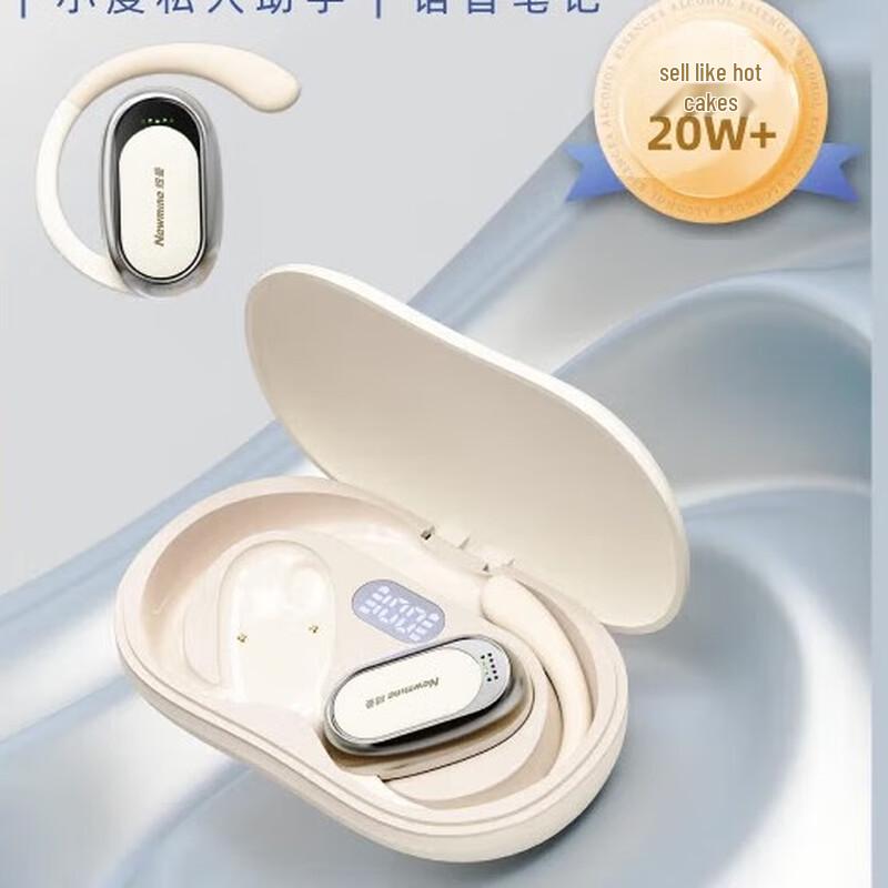 

Newmen M16 Ear-hook Bluetooth Earphones