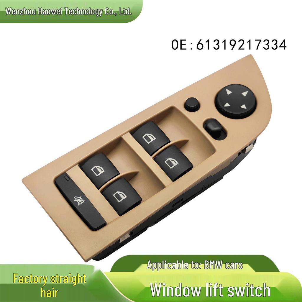 Electric Window Switch for BMW 3 Series E90/E91