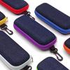 EVA Denim Zippered Glasses Case for Myopia or Sports Sunglasses - Pressure Resistant and Casual Design