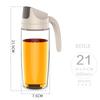 300/600/630ML Kitchen Glass Oil Bottle Dispenser Automatic Opening Closing Bottles For Oil And Vinegar Honey Olive Oil Container