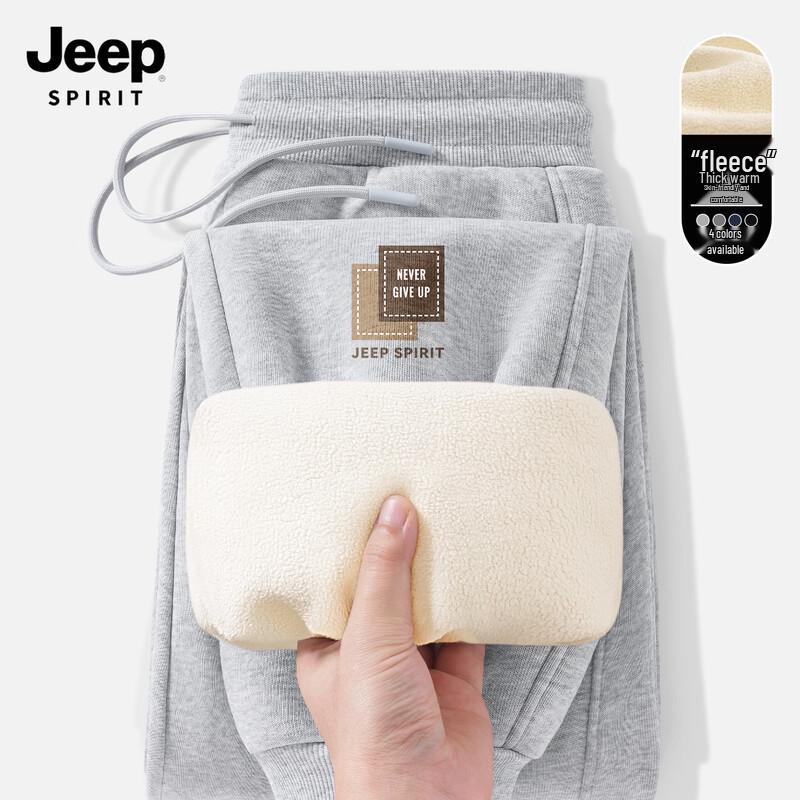 JEEP SPIRIT Men's 2025 Winter Fleece-Lined Sweatpants