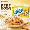 Herbatniki Orion Bebe 80g