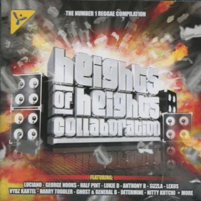 CD VARIOUS - Heights Of Heights Collaboration: G HHCD04 Heights Of Heig 2003 UK Reggae, Ska & Dub