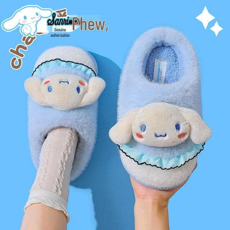 Papuci de bumbac de pluș pentru femei și copii Sanrio Kuromi - Caldi toamnă/iarnă cu talpă groasă, pantofi de casă părinte-copil
