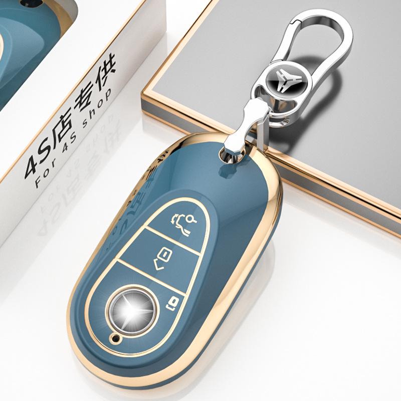 Mercedes-Benz Schlüsselhülle für Modelle der C-Klasse, E-Klasse, S-Klasse, C200L/C260L/E300L, GLC und S400L.