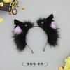 Handmade Plush Animal Ear Headband Cosplay Anime Convention Party Accessory Kawaii Cat Ears Hairband
