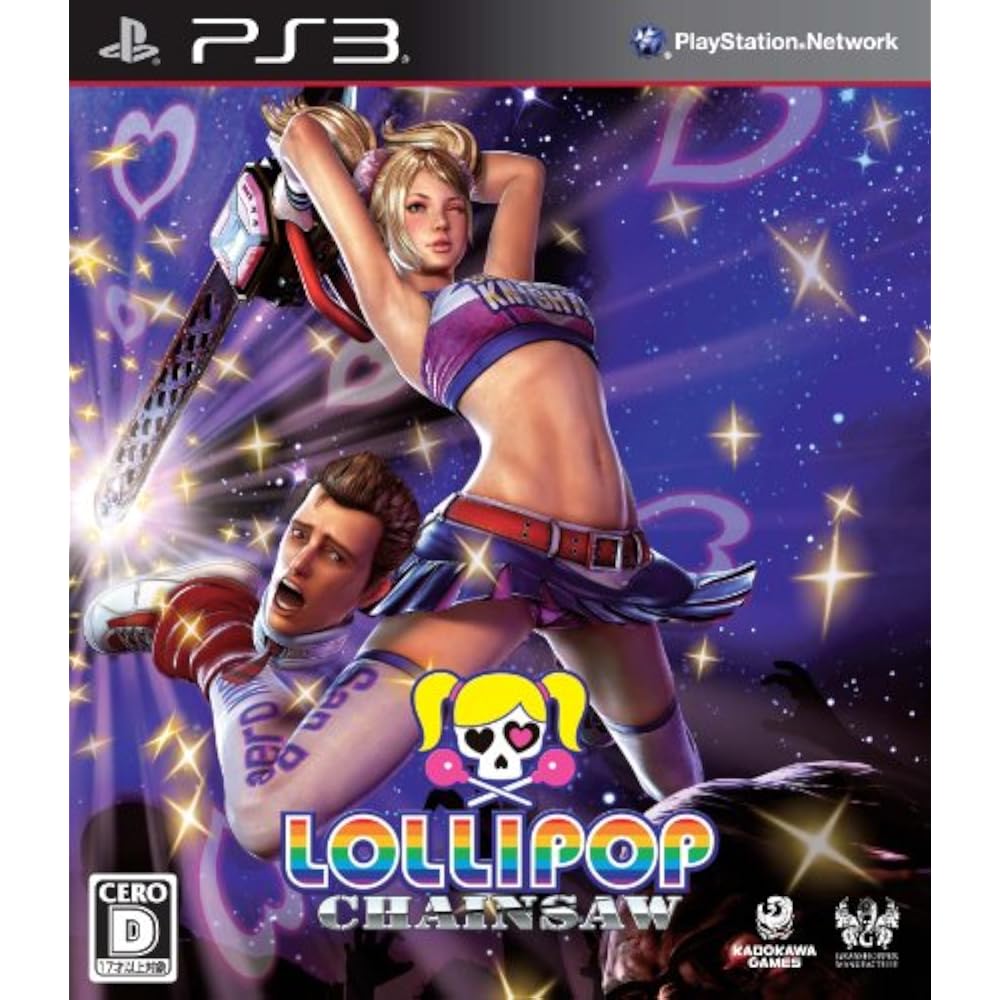 LOLLIPOP CHAINSAW (Regular Edition)
