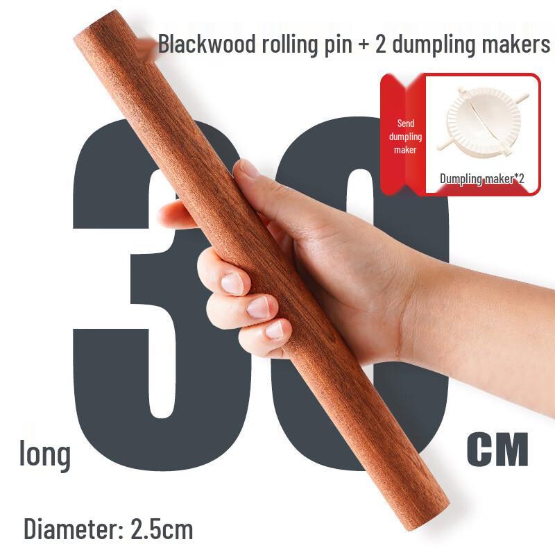 

Zhaoran Solid Wood Dumpling Rolling Pin Set
