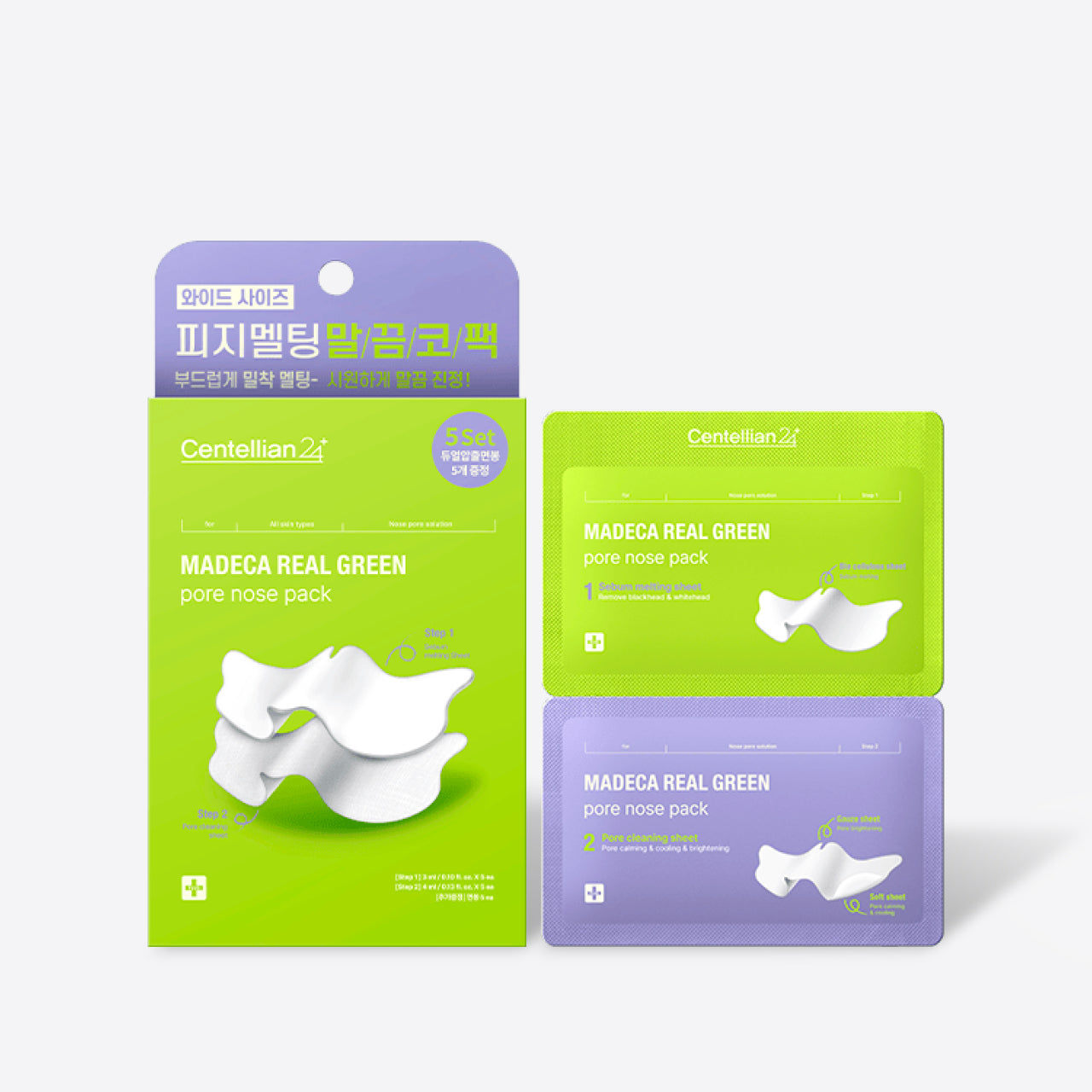 

Madeca Real Green Pore Nose Pack Set 5ea ORIGINAL STORE