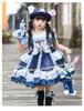 Rabbit Officer Dress Children's Dress