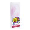 SSI JAPAN (domestic Brand) First Vibe Vaginal Training G Spot Development