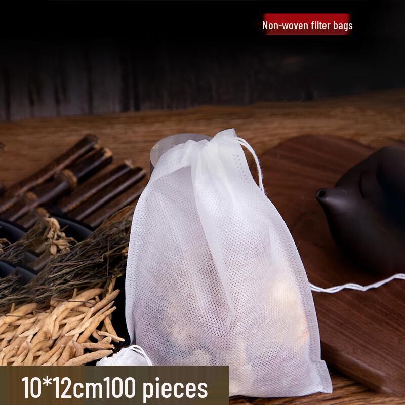 Homeglen Disposable Non-woven Tea Filter Bags