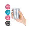 Dixie Japan Disposable Clear Plastic Cups, 220ml, Pack of 15, Made in Japan, Econoware, KPC157EP