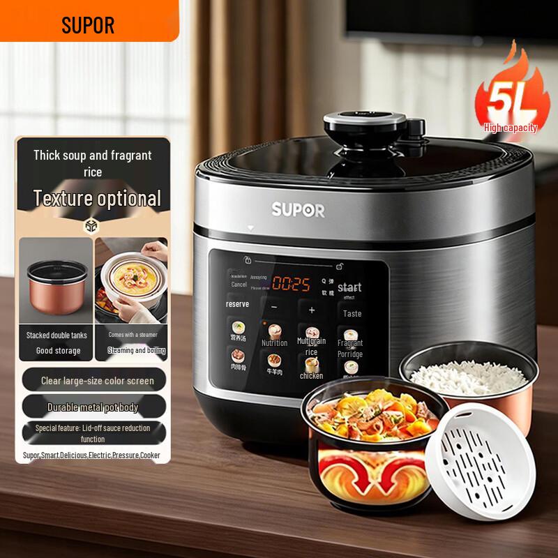 Supor 5L Multi-Function Electric Pressure Cooker with Dual Pots