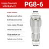 Pneumatic PU Quick Connect Three-Way Straight and Reducing Air Hose Adapter 4/6/8/10/12mm