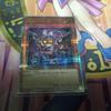 Yu-Gi-Oh! Demon God Lurie 25th Kuoshiku