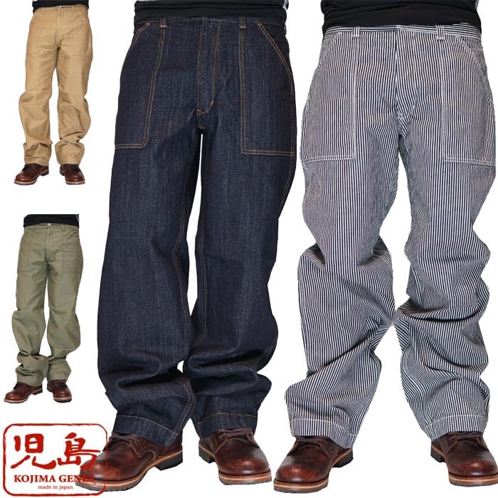 Kojima Jeans Basic Baker Work Made in One Pants, Japan, Wash, RNB-1201, Indigo-32