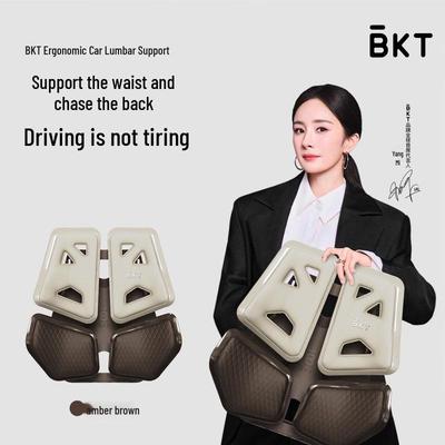 Ergonomisches Lendenwirbelstützkissen für Autositze