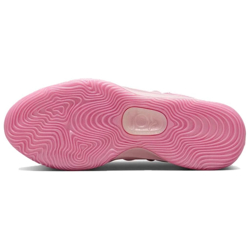 Nové Nike Kd 17 Nrg Ep 'Aunt Pearl' FZ1519-600