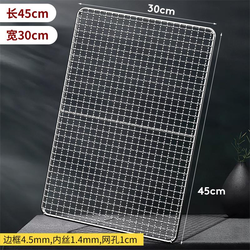 304 Edelstahl Rechteck Quadrat BBQ Netz Gitter Grill Antihaft Backmatte Outdoor Grillteil Roste Heißluftfritteuse Gitter Kochen