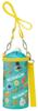 Fantoche de Garrafa PET Esmaltado Sunsun Case, 500ml, (PVPC6-A)