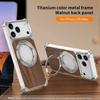 Magnetischer Metall-Drehständer Walnuss-Handyhülle iPhone 17 Pro Max 16 15 Stoßfest Wärmeableitung Kratzfest